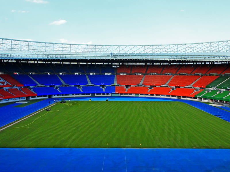 Stadium Vienna
